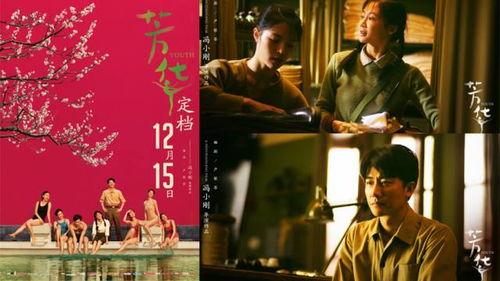 娱乐吃瓜配乐大全最新